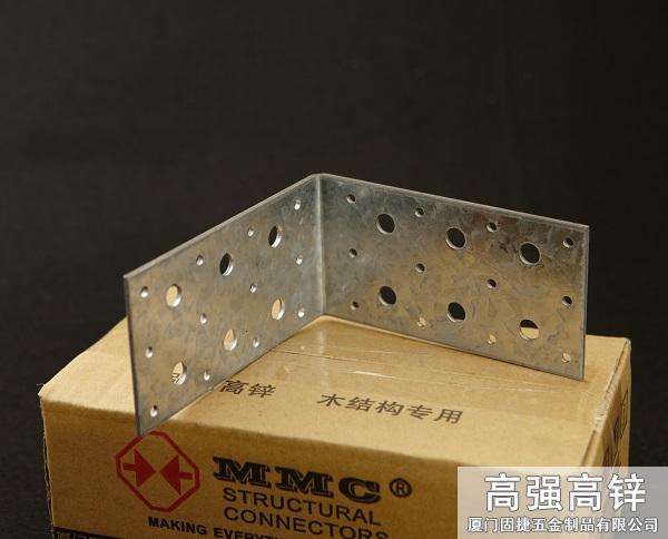 角鐵-角碼-角鋼-L型連接件